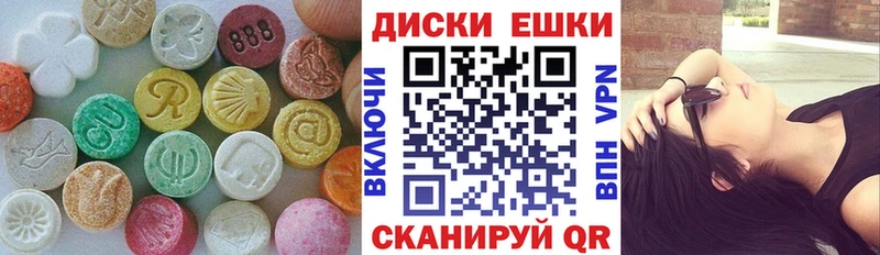 закладка  Советский  ЭКСТАЗИ VHQ 