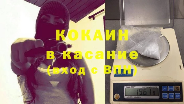 прущие крисы Арсеньев