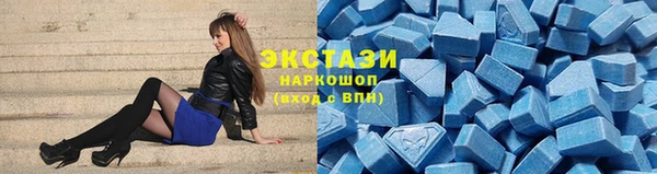 кокаин перу Армянск