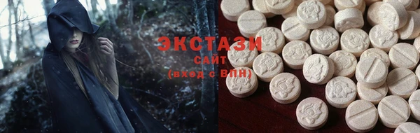 СК Аркадак
