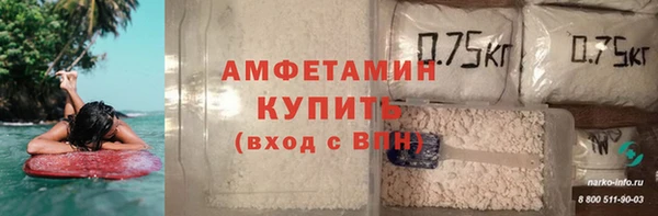 кокаин перу Армянск