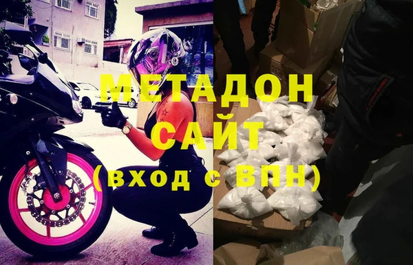 СК Аркадак