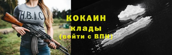 СК Аркадак