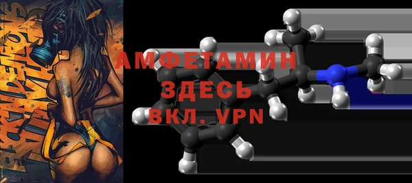 кокаин перу Армянск