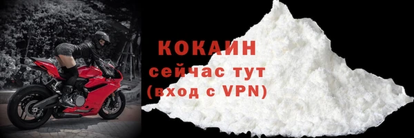 крисы Балабаново