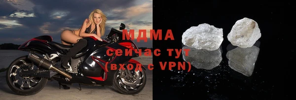 СК Аркадак