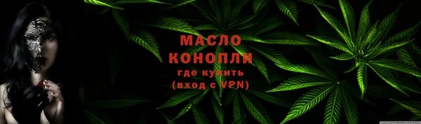 крисы Балабаново