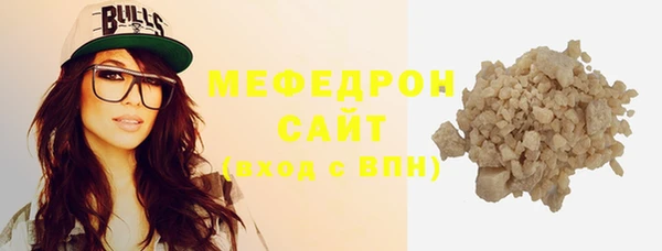 кокаин перу Армянск