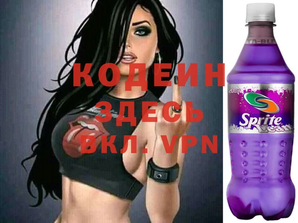 дживик Баксан