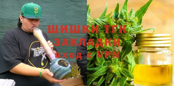 СК Аркадак