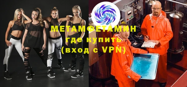 СК Аркадак