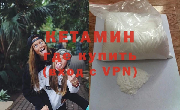 дживик Баксан