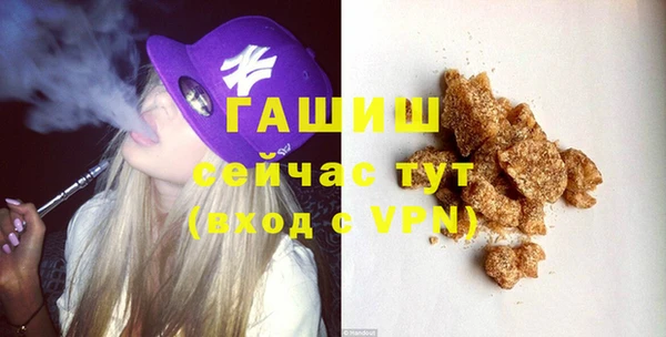 кокаин перу Армянск