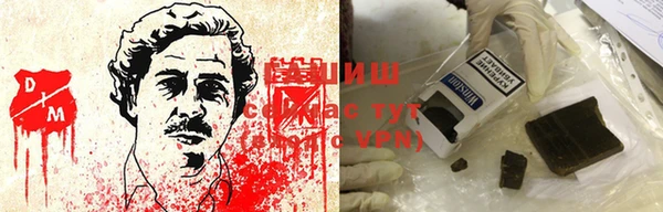 винт Приозерск