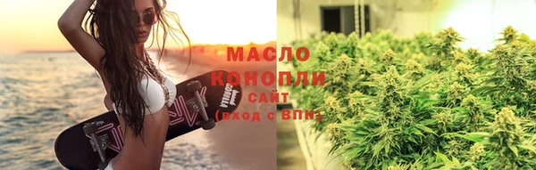 кокаин колумбия Балахна