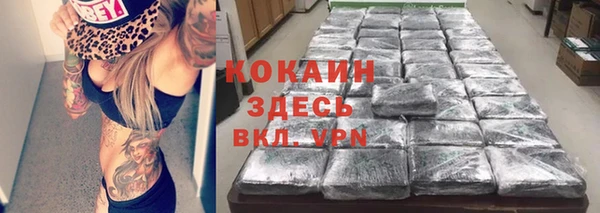 крисы Балабаново
