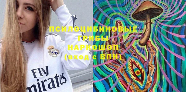кокаин колумбия Балахна