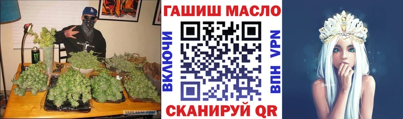 хочу   Советский  Дистиллят ТГК вейп с тгк 